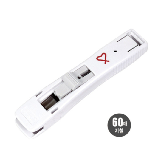 등록된 내용이 없습니다.