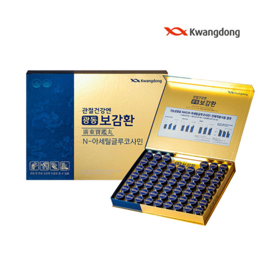 등록된 내용이 없습니다.